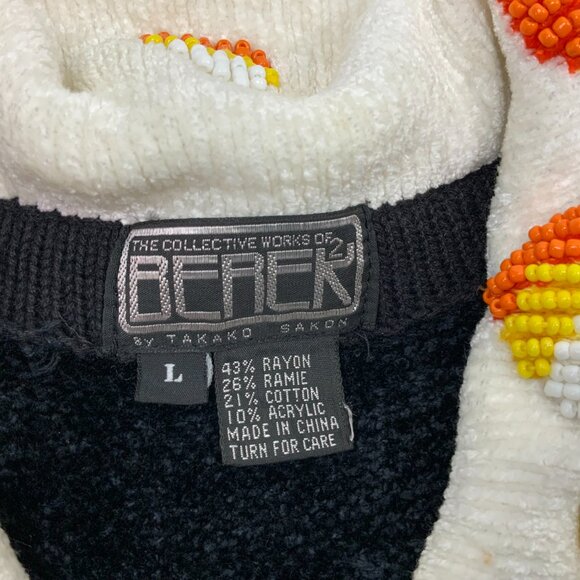 Vintage The Collective Works of Berek 2 Black Halloween Beaded Vest Sz M - Picture 6 of 16